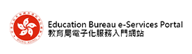電子化服務入門網站